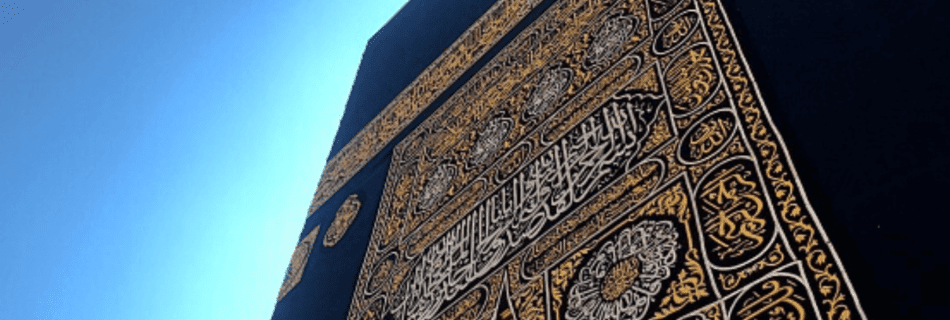 Kaba Sharif: The Holiest Site in Islam