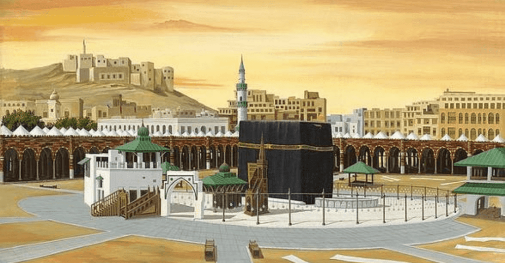 History of Masjid al-Haram