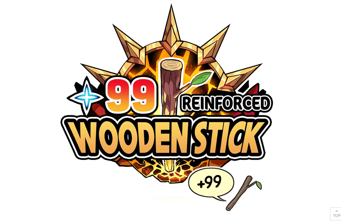 +99 wooden Stick