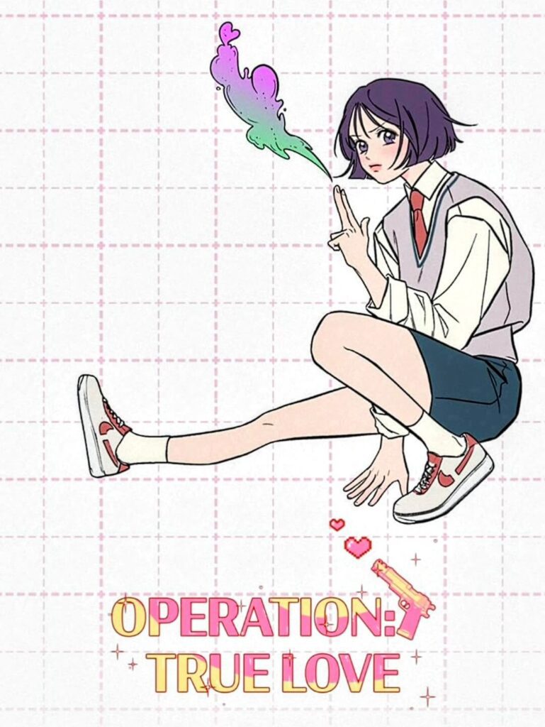 operation pure love