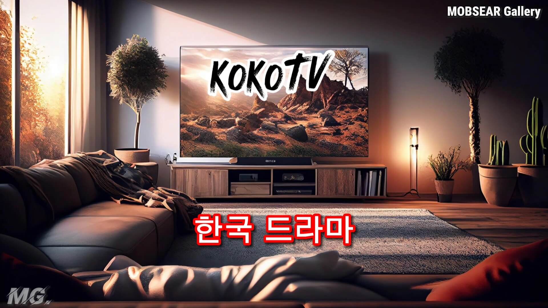 Koko TV