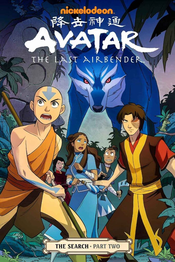 Avatar the last airbender book 3 wallpaper