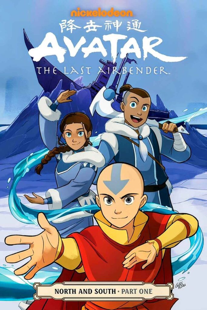 Avatar the last airbender book wallpaper