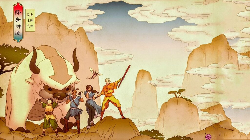 Avatar the last airbender Aesthetic Wallpaper