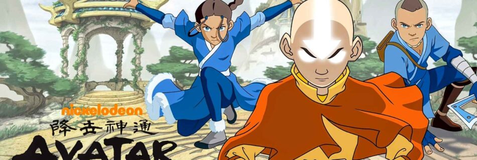 Avatar the last airbender Wallpaper